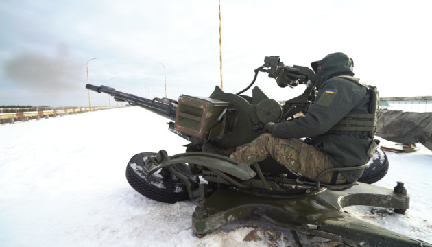 Sistema de defensa antiaérea funciona en la región de Kyiv