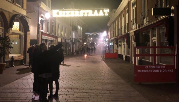 У Нідерландах сотні людей стали жертвами шахрайства з орендою житла