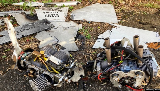 Fuerzas de Defensa derriban los 44 drones Shahed lanzados por el enemigo ayer