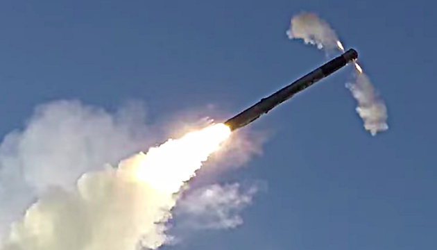 Russians launch missile attack on Kramatorsk