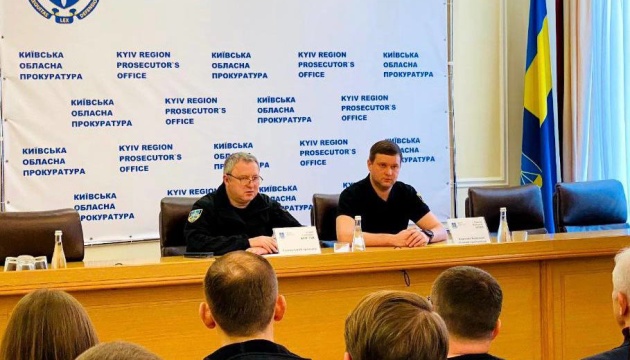 Київську обласну прокуратуру очолив Максим Крим