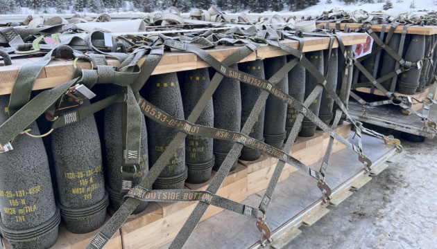 Норвегія відправила Україні ще 10 тисяч артилерійських снарядів