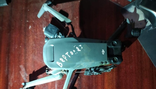 Enemy drone shot down in Kharkiv region