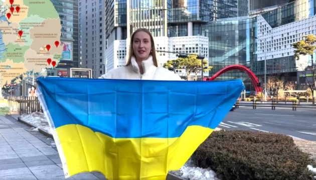 Українці у Південній Кореї створили відео з подякою захисникам України