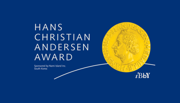 Королева Данії відмовилася від патронату книжкової премії Андерсена через росіянку в журі