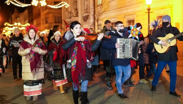 Діаспора проведе у Будапешті флешмоб колядок