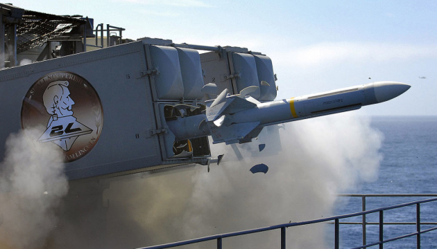 Politico: Estados Unidos proporcionará a Ucrania misiles Sea Sparrow para reforzar su defensa áerea 