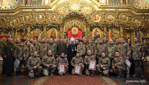 Епіфаній привітав українських військових з Різдвом
