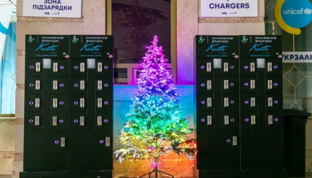 Free charging stations to be installed at train stations in Ukraine