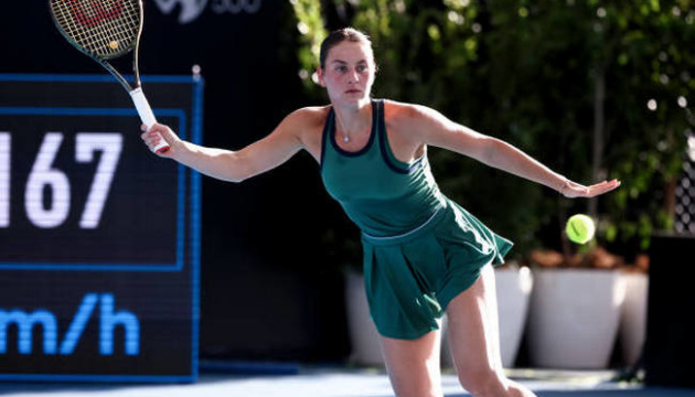 Костюк поступилася на старті відбору другого турніру WTA в Аделаїді