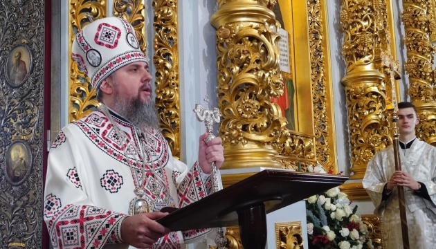 Epiphanius for the first time conducts Christmas service in Holy Dormition Cathedral