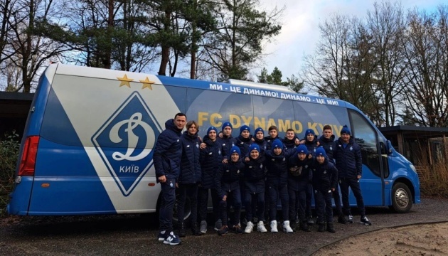 Футбольна команда «Динамо» U13 зіграє на двох турнірах у Нідерландах