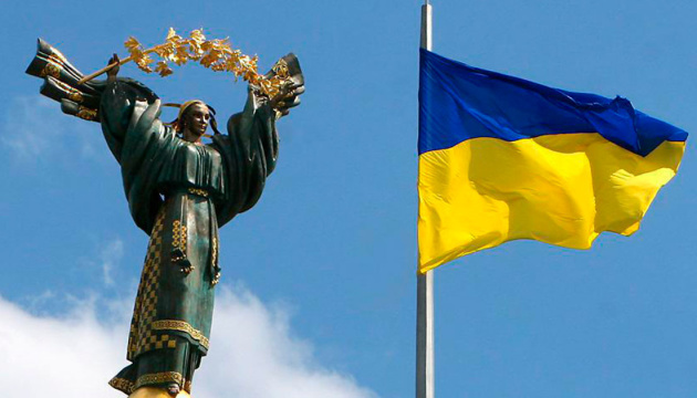 Мова та ідентичність в Україні на кінець 2022-го (