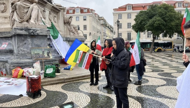 У Лісабоні українці приєдналися до мітингу іранської діаспори у Португалії
