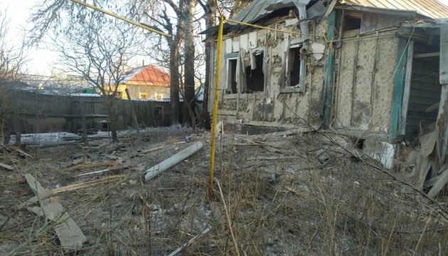 Russians hit two communities in Sumy region, damaging houses, school 