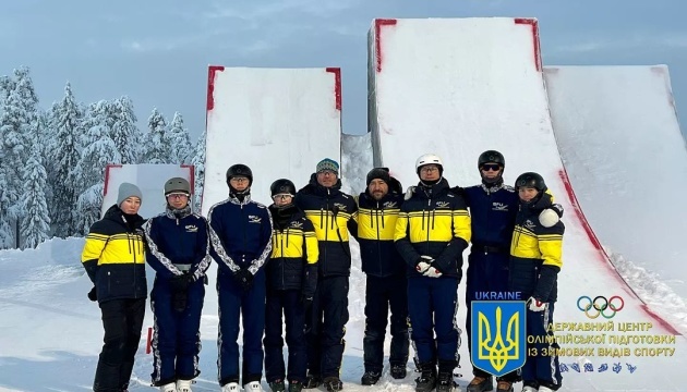 Українські фристайлісти готуються у США до важливих стартів сезону