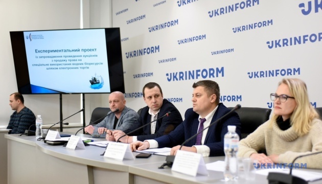 Українська рибна галузь зазнала $47 мільйонів збитків внаслідок агресії рф — Мінагрополітики