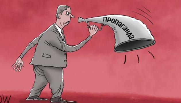 Як мем про «останнього українця» дійшов до Кремля: дайджест пропаганди за 9 січня