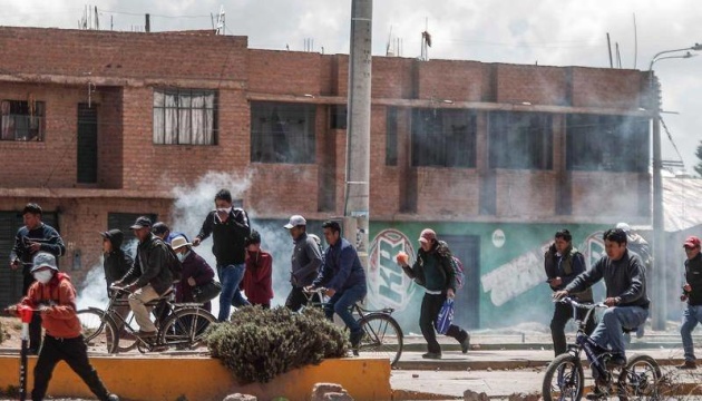 На антиурядових протестах у Перу загинули вже майже 40 людей