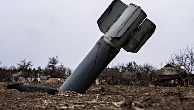 Enemy fires more than 40 rockets at Mykolaiv region