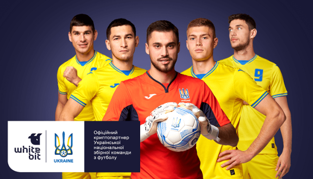 Компанія WHITEBIT - офіційний криптопартнер збірної України з футболу