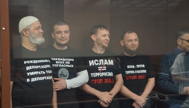 Справа Хізб ут-Тахрір: суд у рф дав п'ятьом кримським татарам по 13 років колонії
