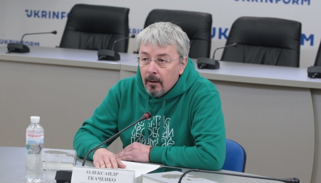 Ткаченко поділився очікуваннями від саміту Україна - ЄС