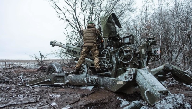 ЗСУ відбили атаки загарбників у районах понад 20 населених пунктів