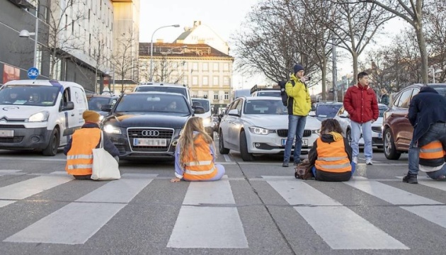 У Відні кліматичні активісти перекрили одну з найбільших вулиць