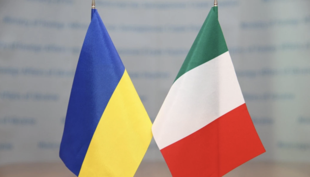 Україна розпочала переговори з Італією про гарантії безпеки