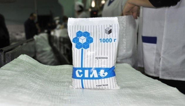 Russian propagandists ramp up fake news about salt shortage in Ukraine