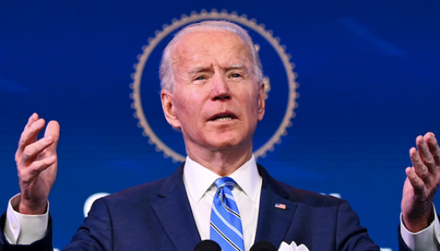 'Canonizing' Biden