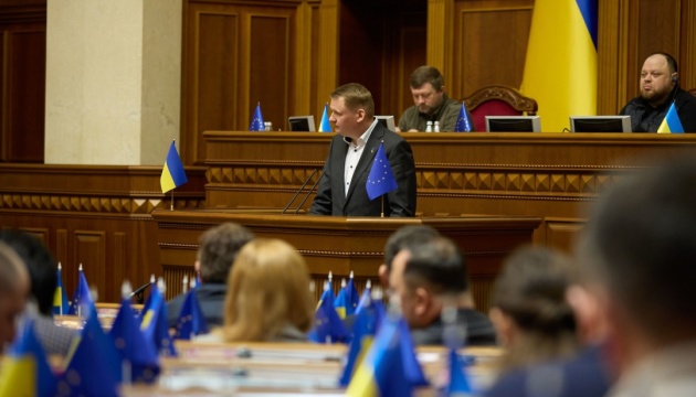 Presidente de Letonia interviene ante la Rada en ucraniano
