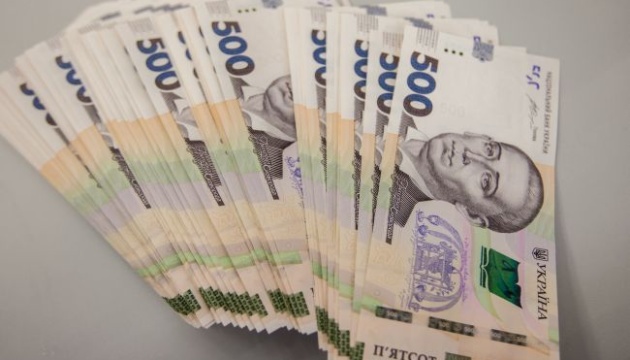 Нацбанк: сума готівки в обігу за рік зросла на 14,1%, найпоширеніша купюра - 500 гривень