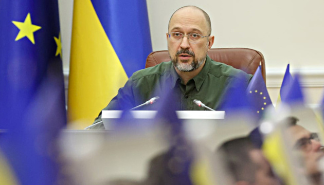Ukraine rechnet mit EU-Beitrittsverhandlungen in weniger als 2 Jahren - Regierungschef