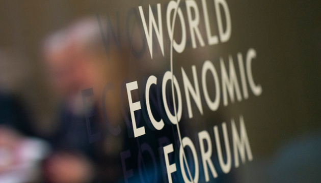 Ukraine wird auf Forum in Davos durch starke Delegation vertreten sein, Präsident wird zugeschaltet