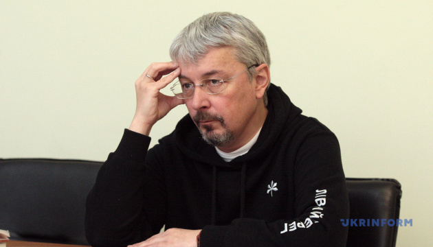 Ткаченко назвав кроки, які запропонує Україна на «інформаційному Рамштайні»