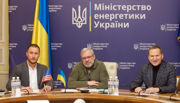 Ukraine interested in cooperation with USA on energy sector restoration 