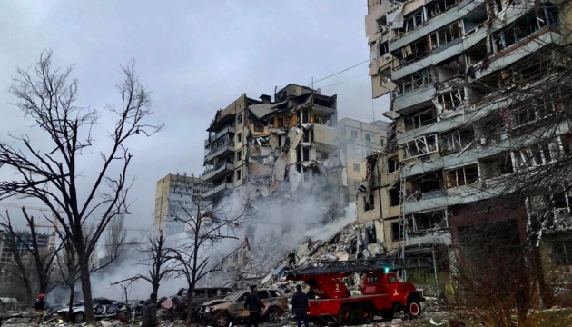 Удар по будинку в Дніпрі: відомо про 10 поранених, двоє з них - діти