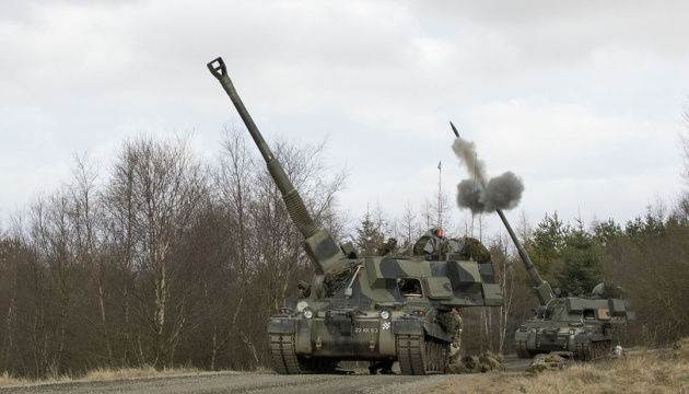 UK will send AS90 self-propelled guns to Ukraine