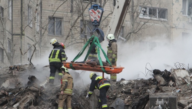 Prosecutor General's Office says who can fire missile that destroyed apartment block in Dnipro