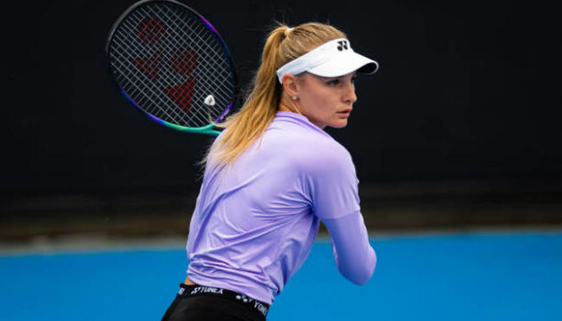 Ястремська поступилася Остапенко у першому колі Australian Open