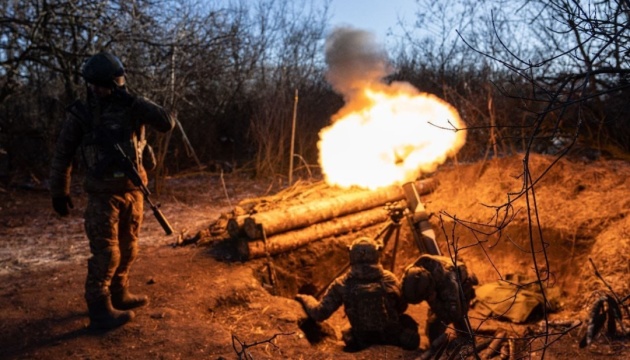 Armed Forces of Ukraine repel enemy attacks near 16 settlements 