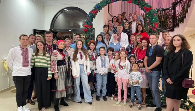 У Катарі для української громади організували вечір коляди