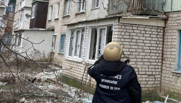 Guerre en Ukraine : Deux civils blessés dans une frappe russe sur Koupiansk