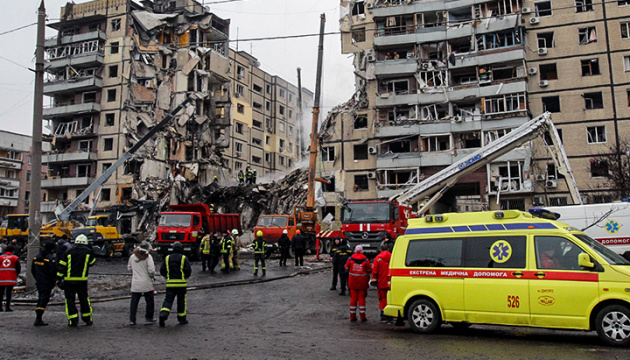 Missile attack on Dnipro: Death toll up to 40, including three children
