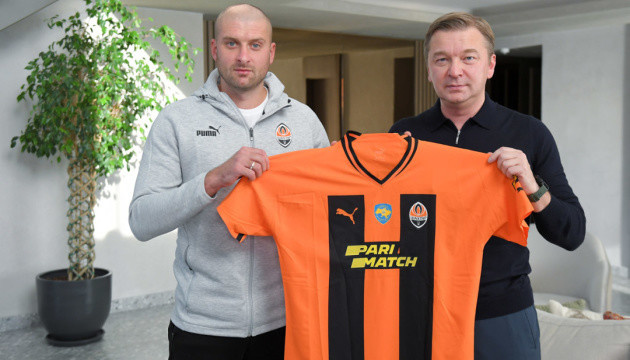 Ракицький повернувся в «Шахтар» до кінця сезону