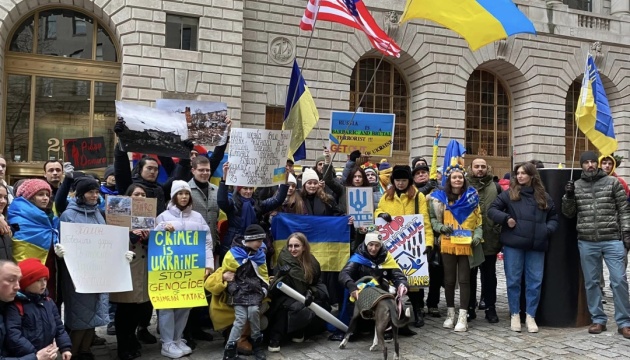 У Нью-Йорку українська громада провела мітинг проти російського державного тероризму