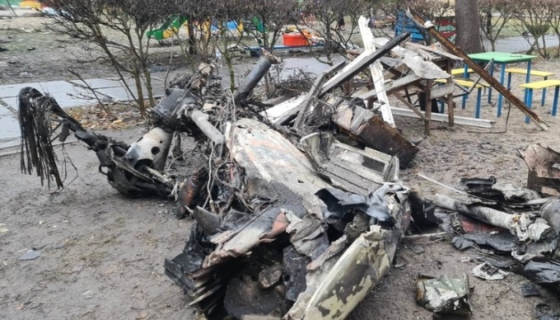 Перші результати розслідування авіакатастрофи у Броварах очікуються за півтора місяця – Клименко