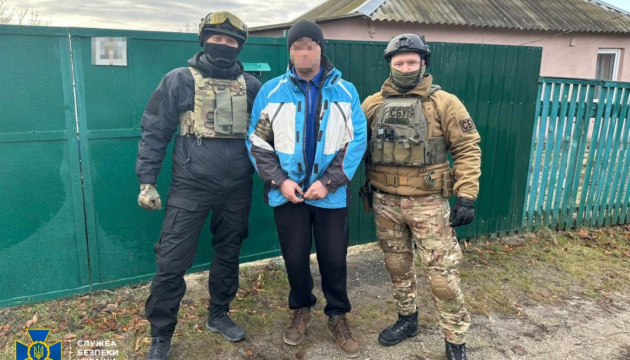 СБУ затримала експосадовців Укрзалізниці, які допомагали рф перекидати військові ешелони в Україну